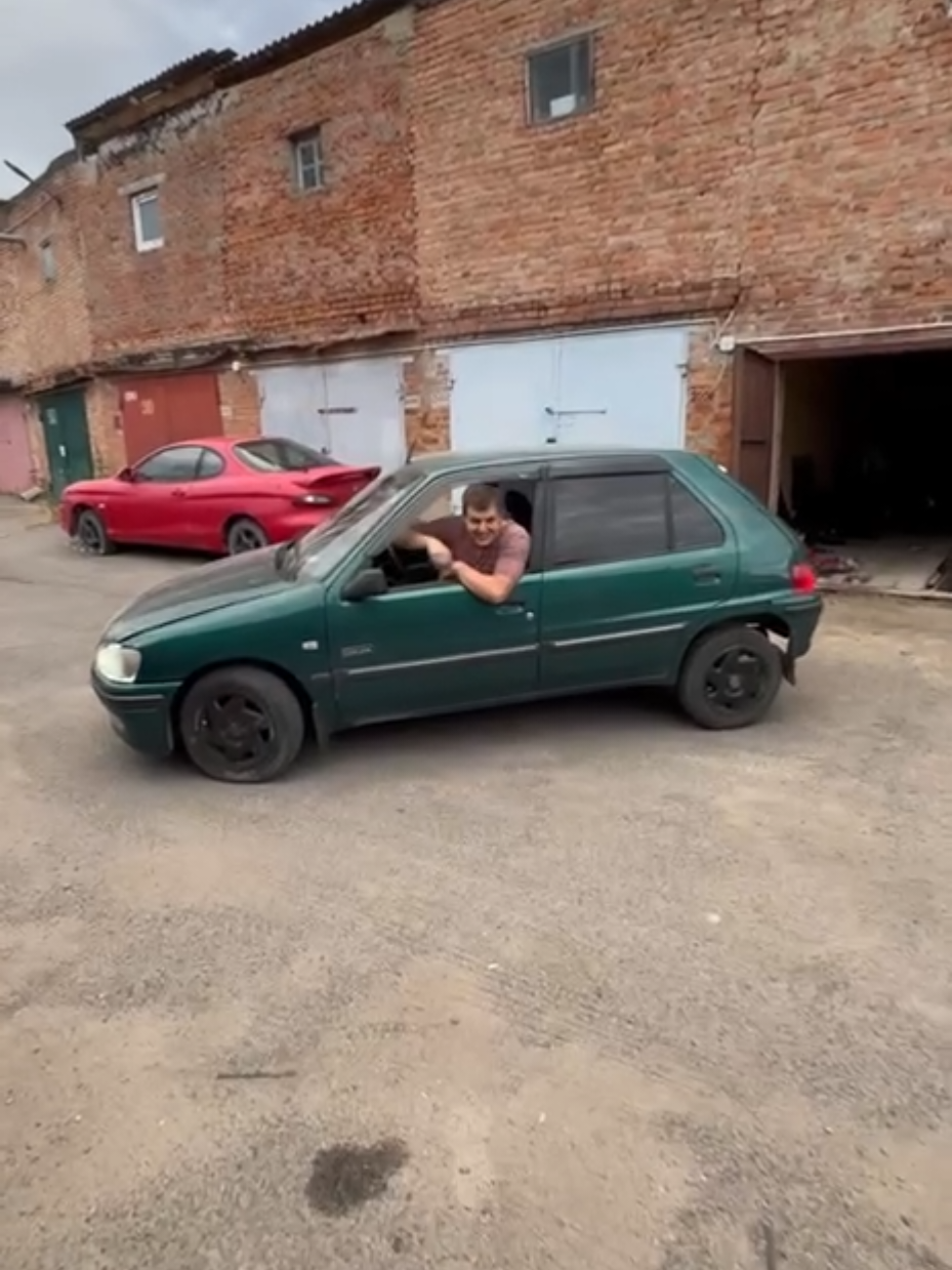 @Саньок