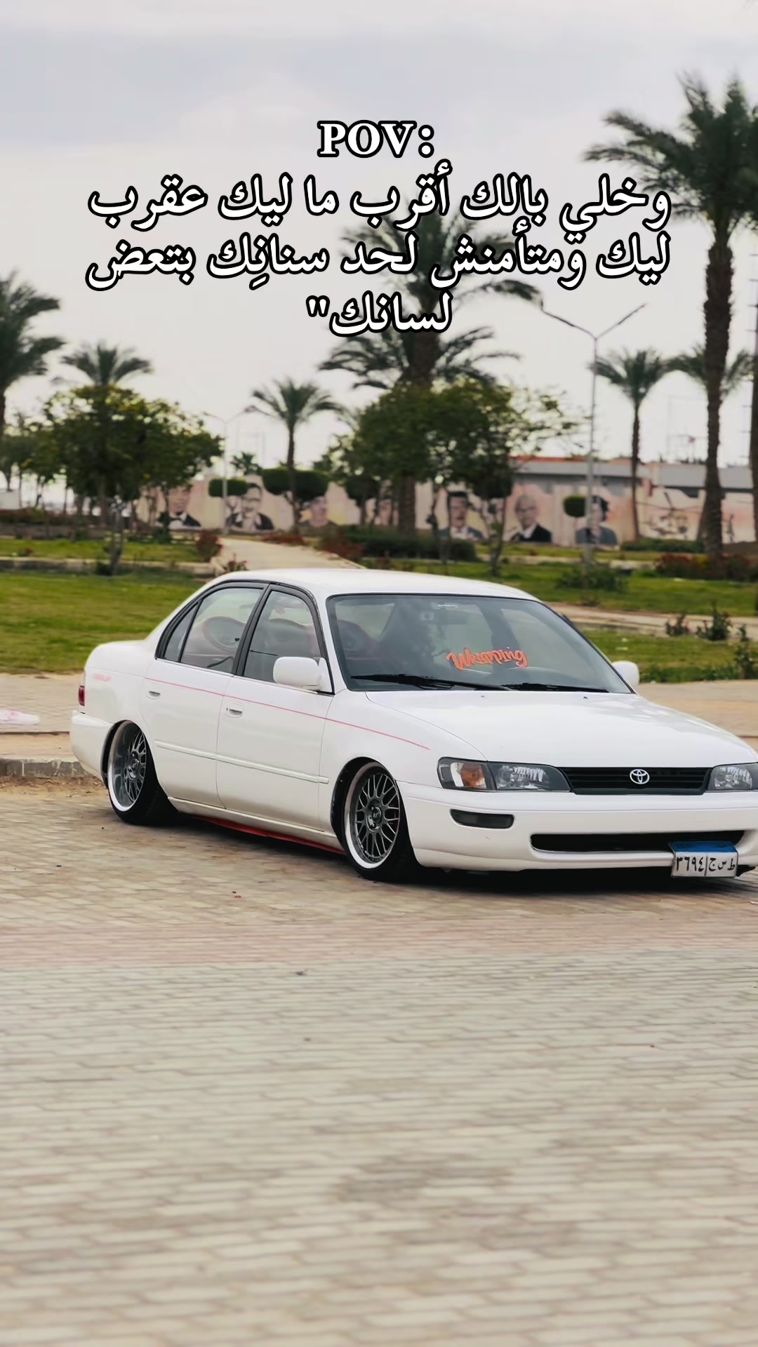 @Ahmed El-Hadad