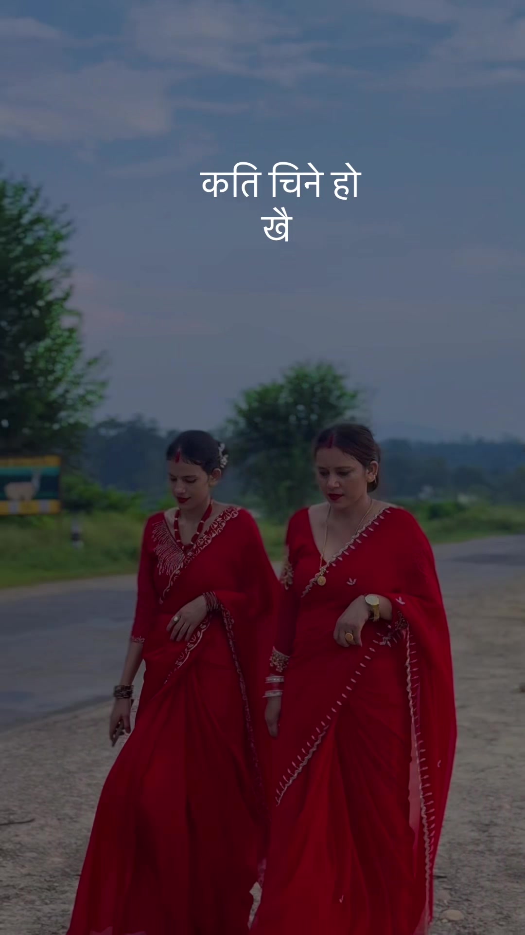 @लक्ष्मि वलि