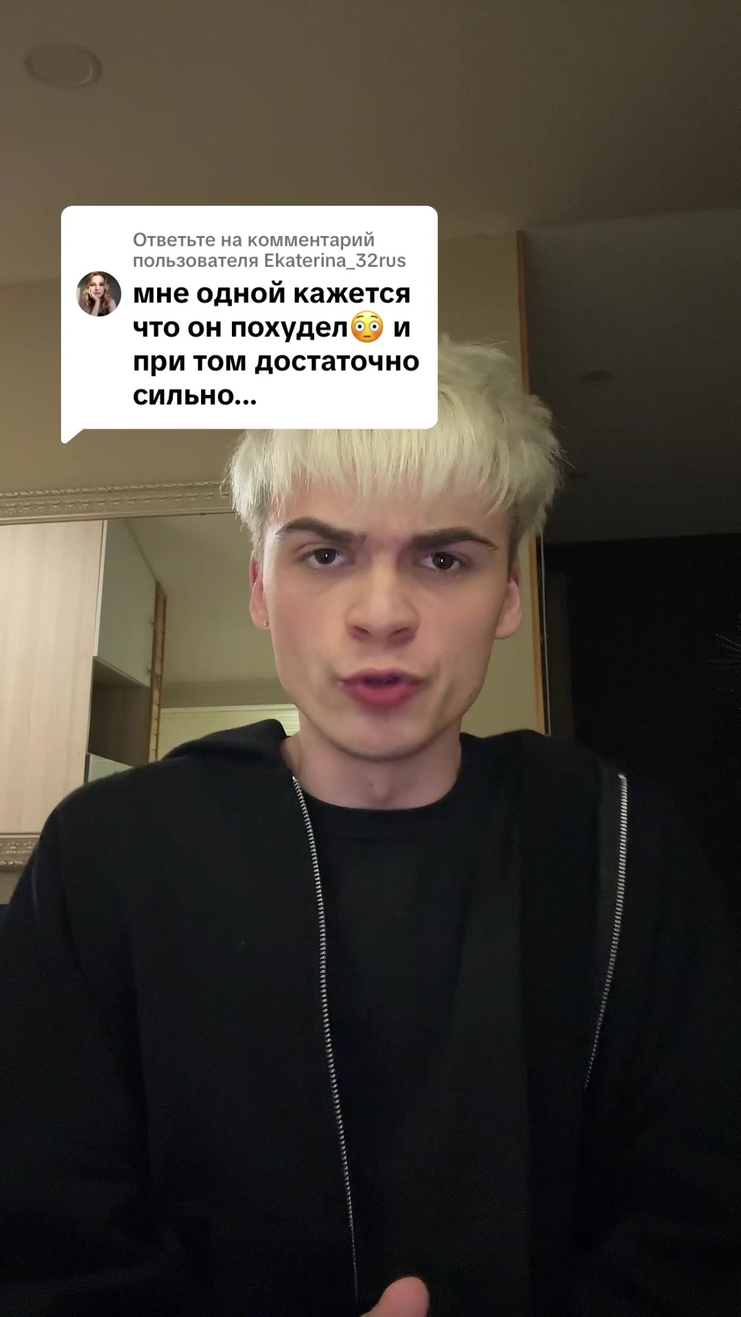 @DИМЬЯН