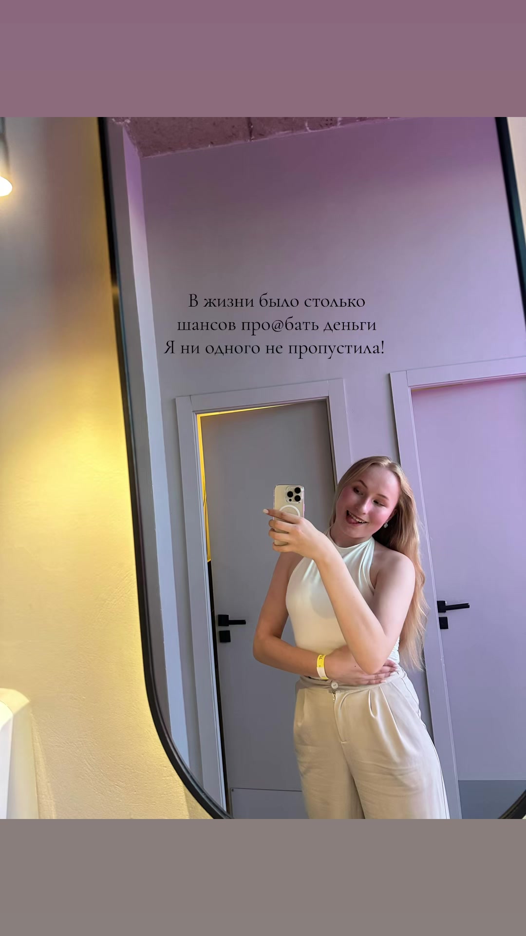 @foxik