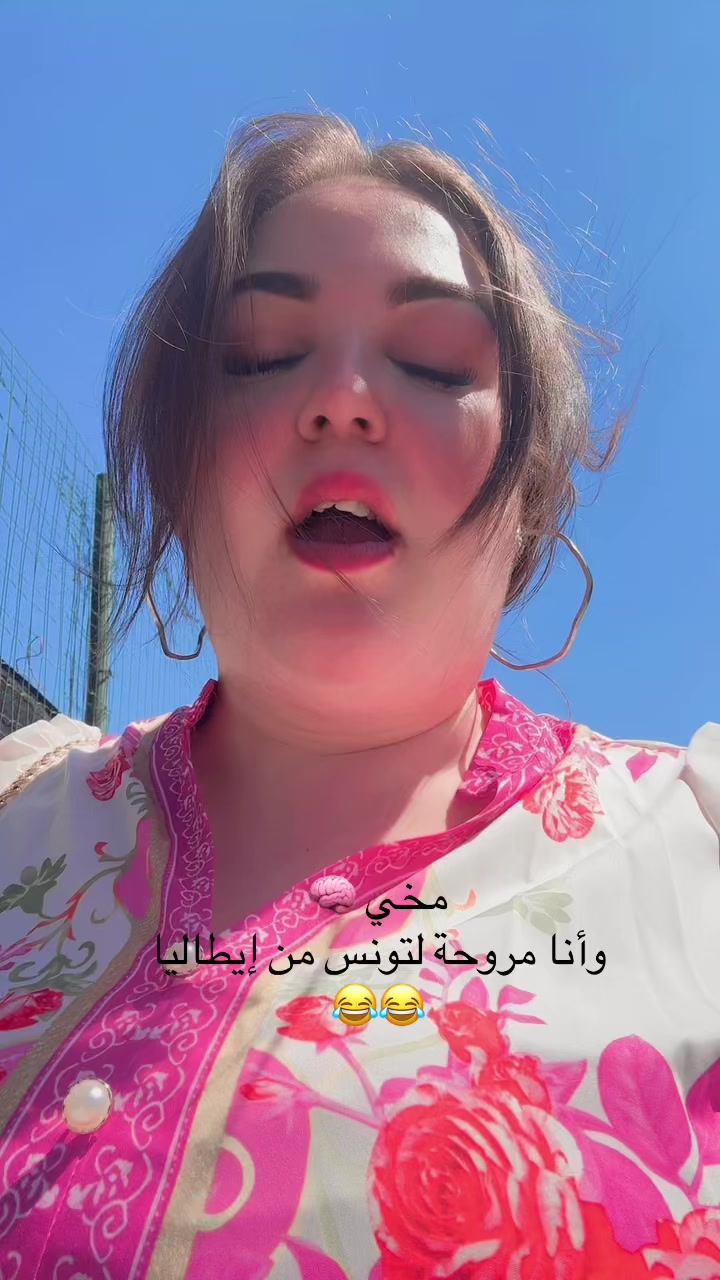 @🇹🇳Ra🌹nia🇮🇹