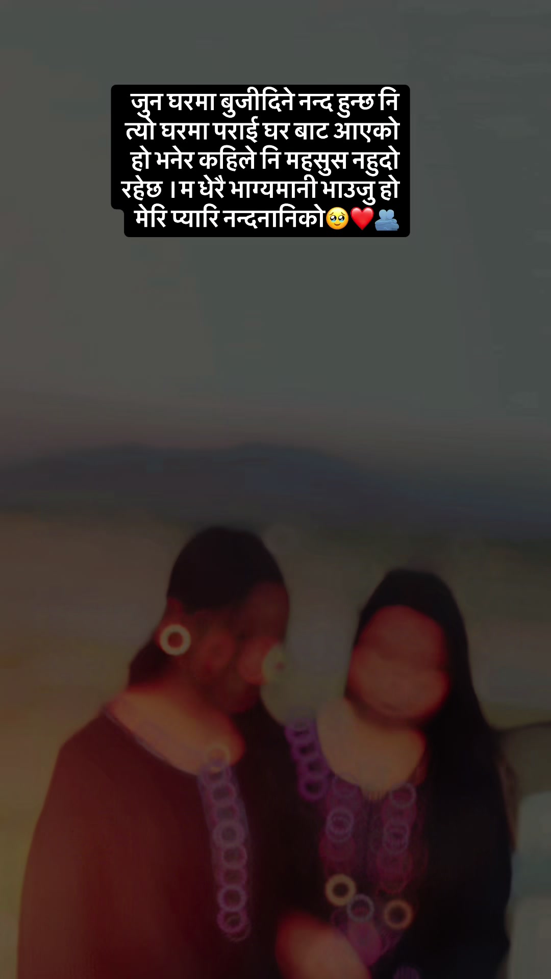 @S🕊️❤️