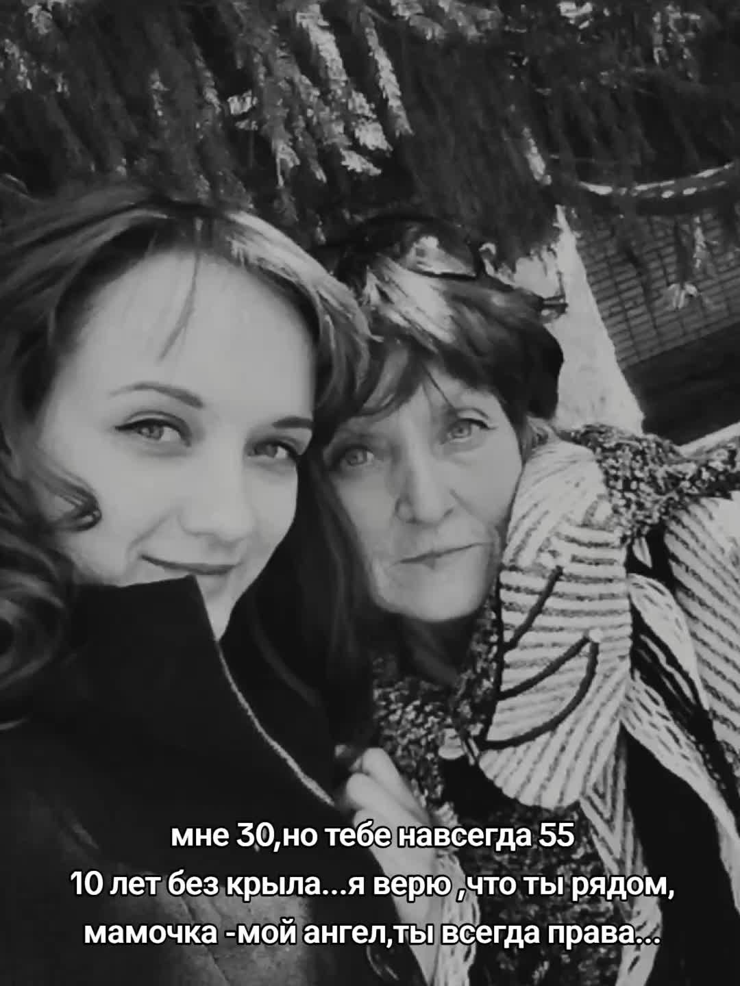 @Светлана Сергеевна