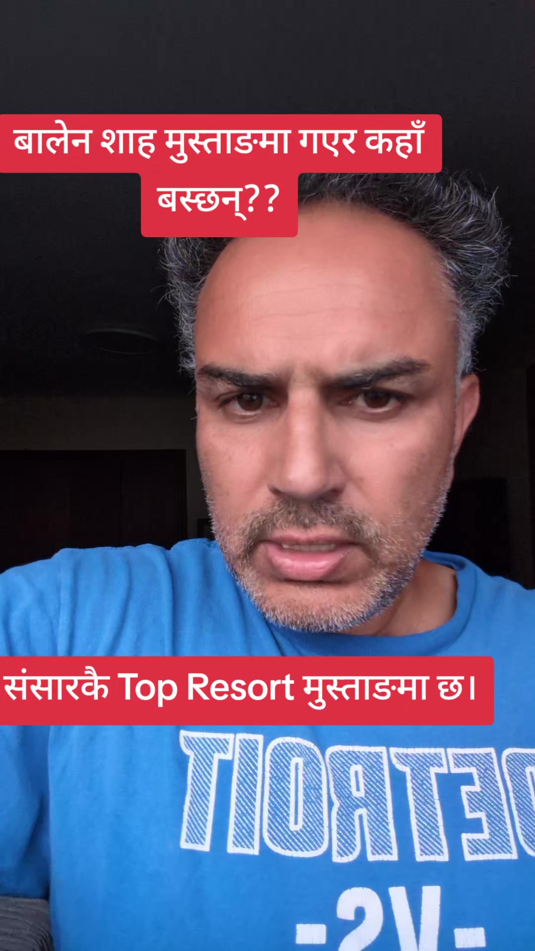 @Deepak Poudel