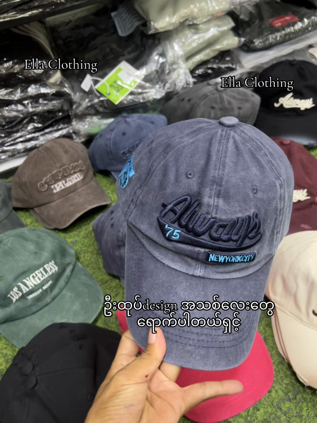 @Ella Clothing