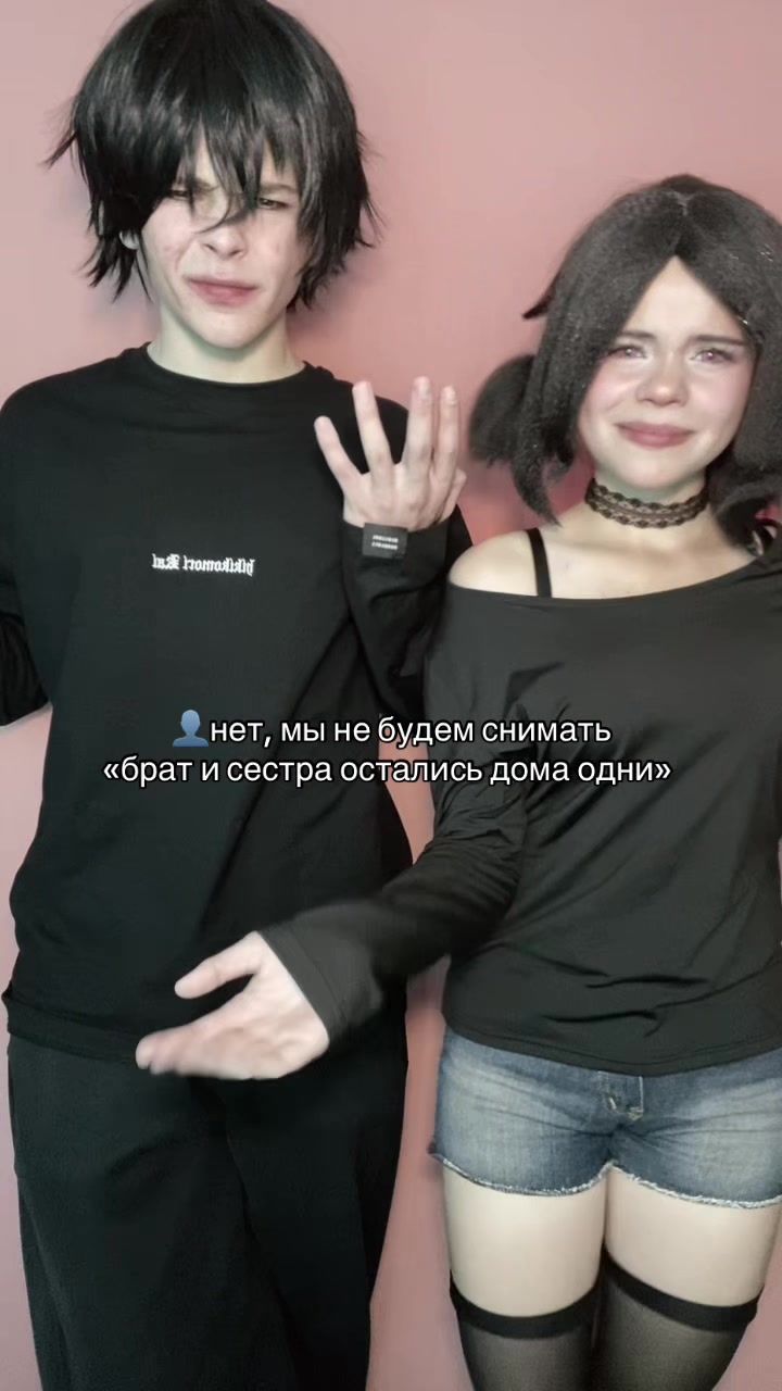 @тгк - масаргосо