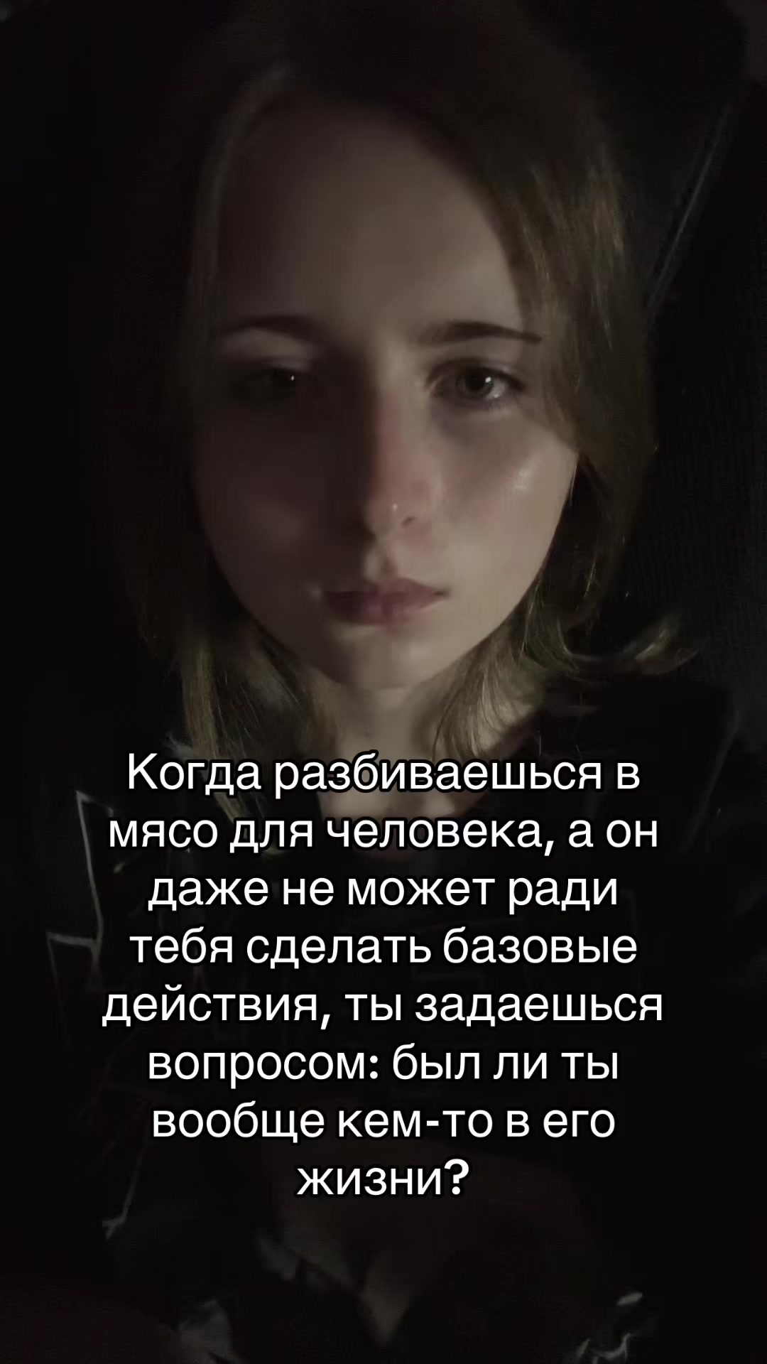 @Potato.girl🥔