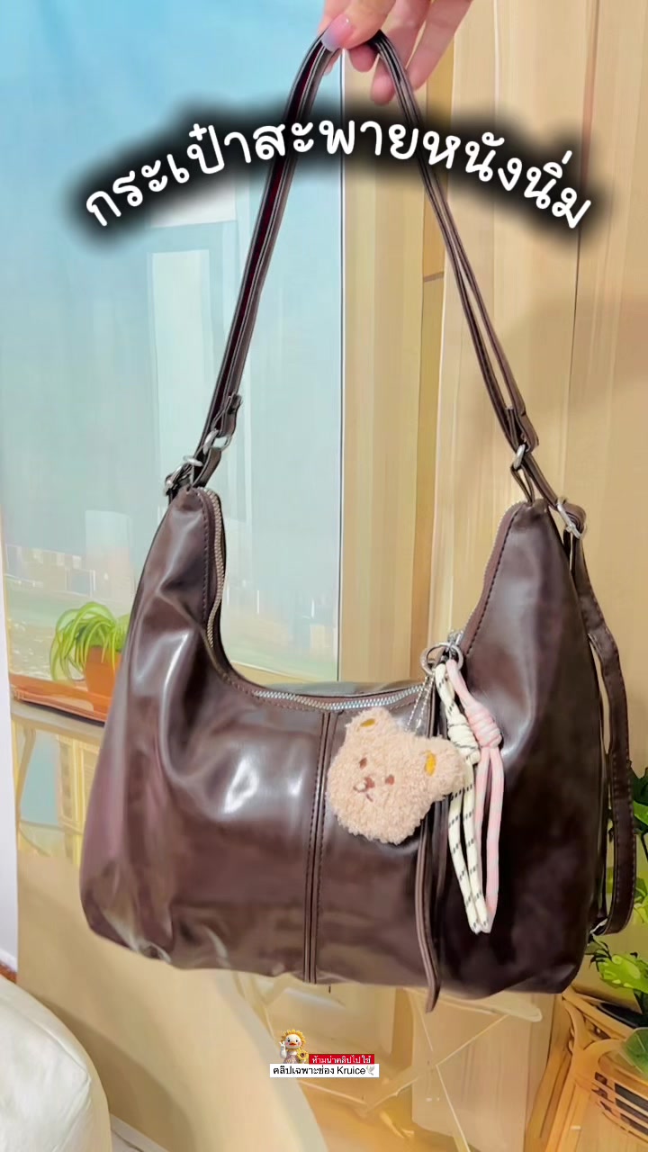 @Kruice🕊️