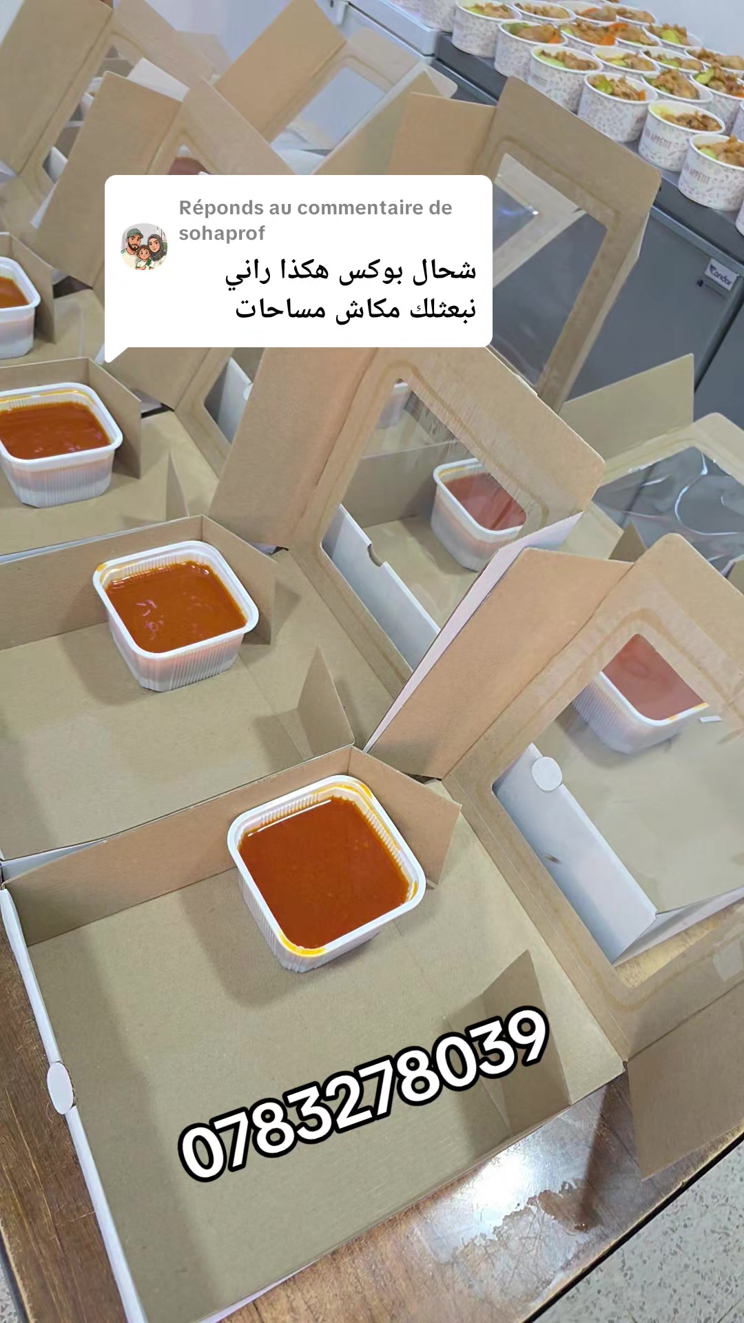 @oum_awladi