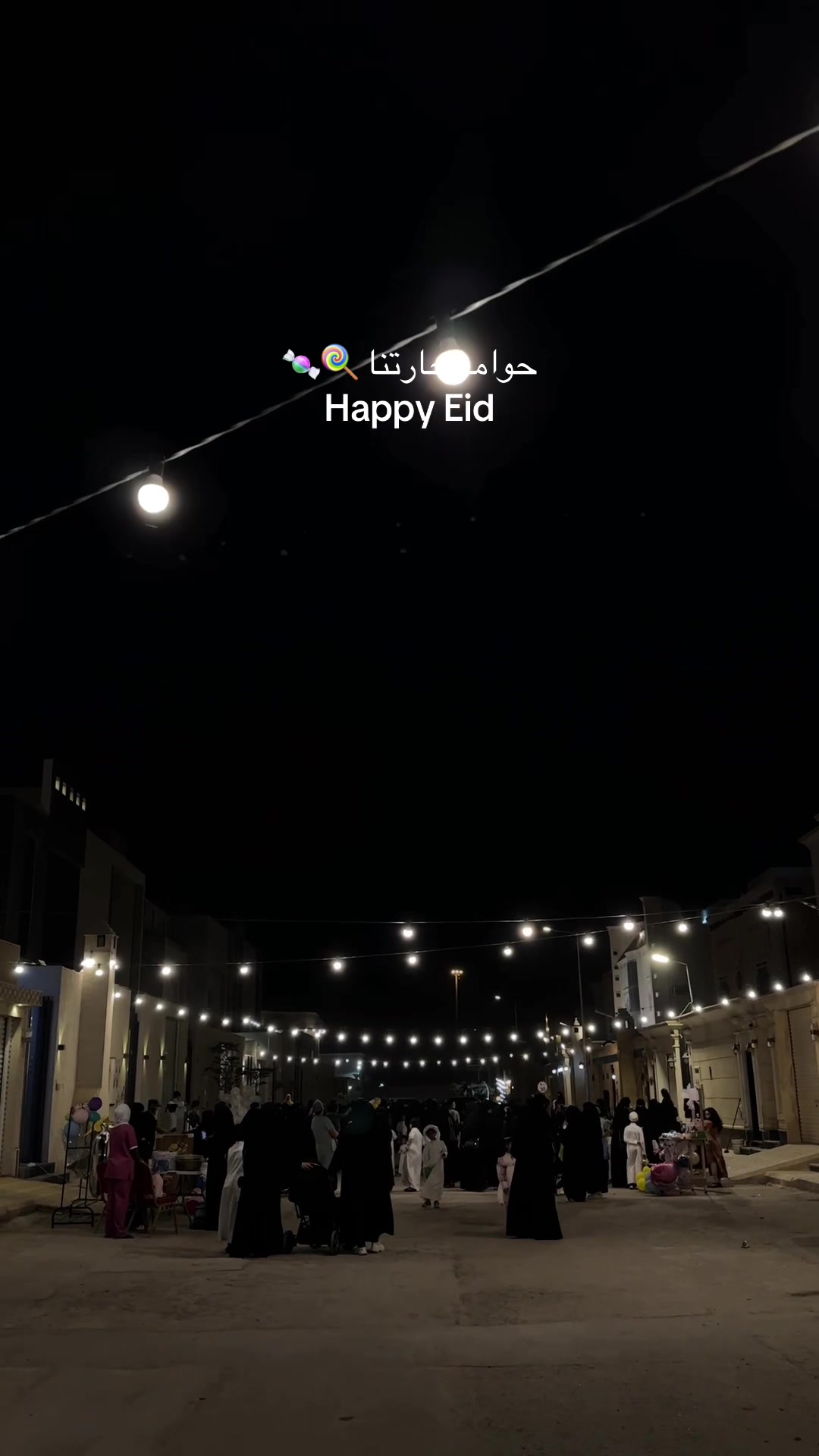 @الاء الجويان 🌟