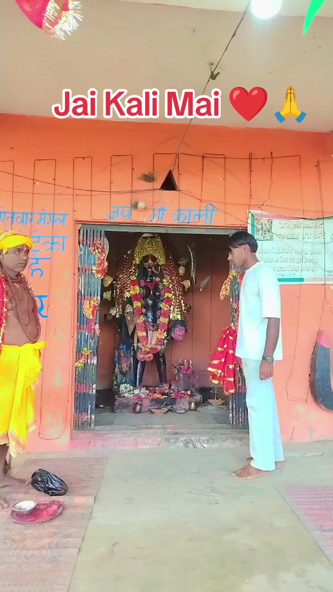 @Rambhai_Gupta🚩🫀✈️