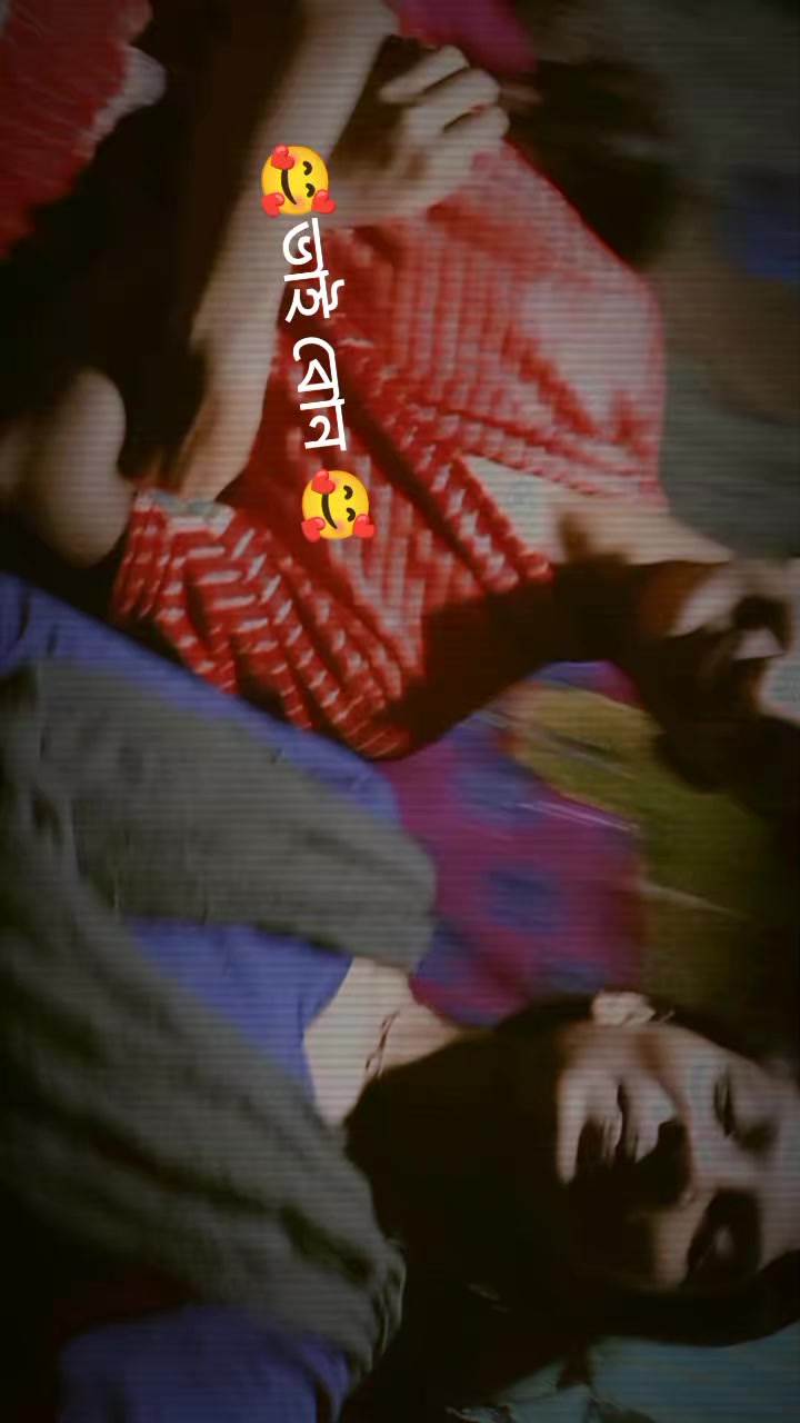 @দুষ্টু ছেলের মিষ্টি হাসি☺️🤪