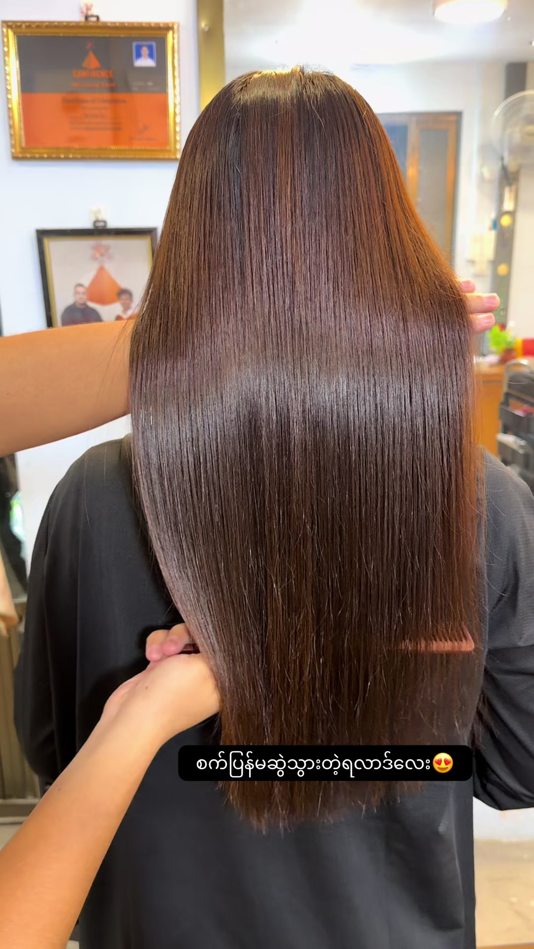@MoeGyiHair&BeautySalonðmdyâ€