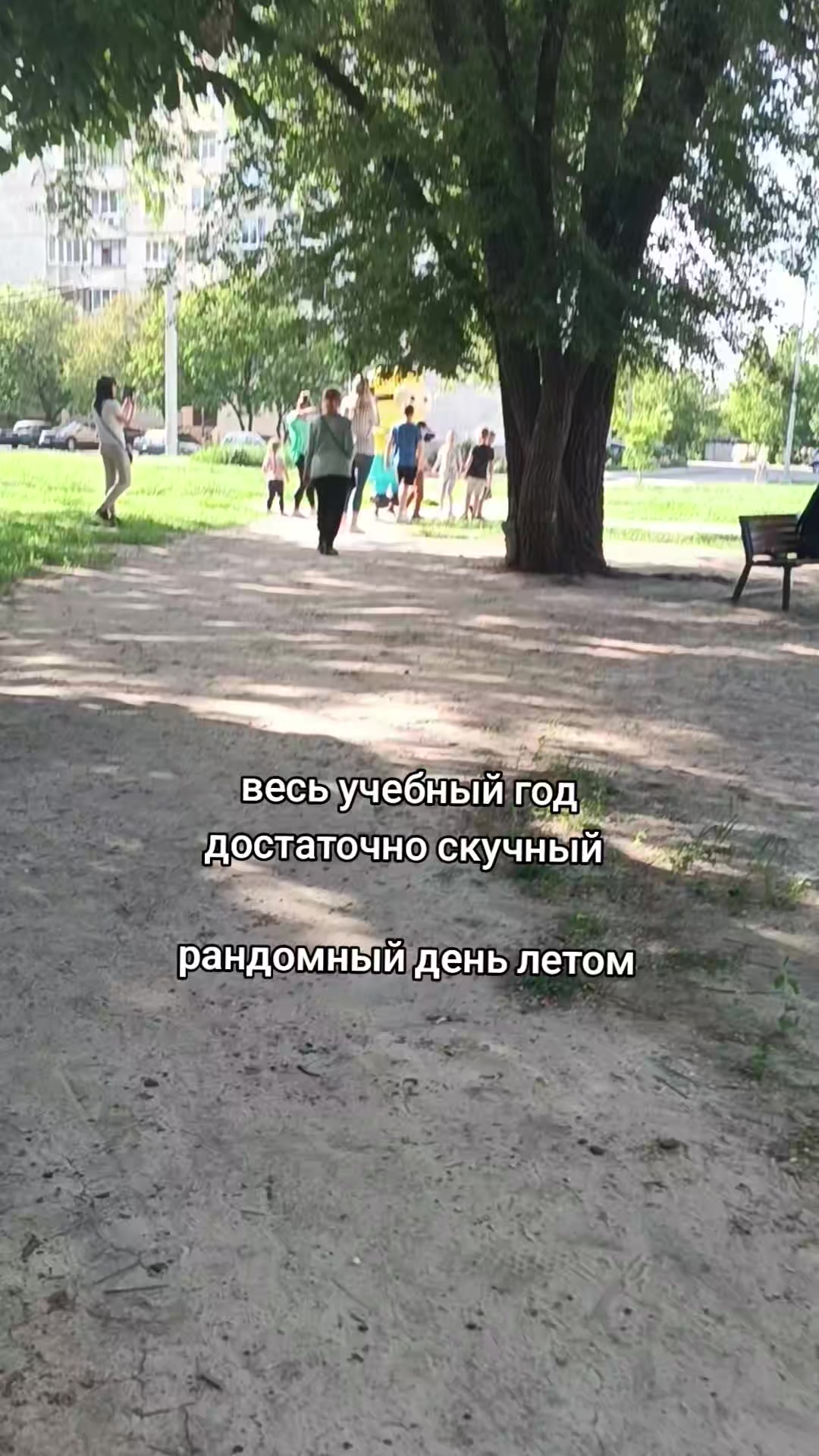 @Котяра