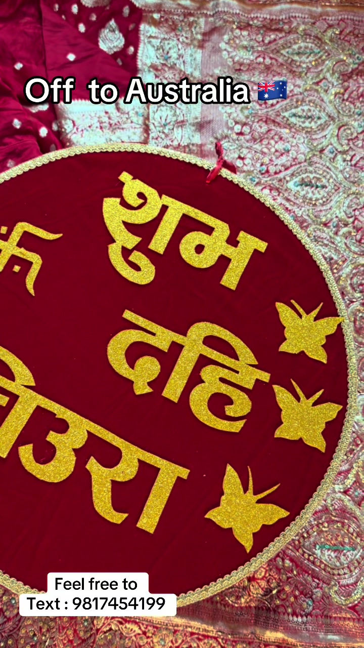 @shree_collection0