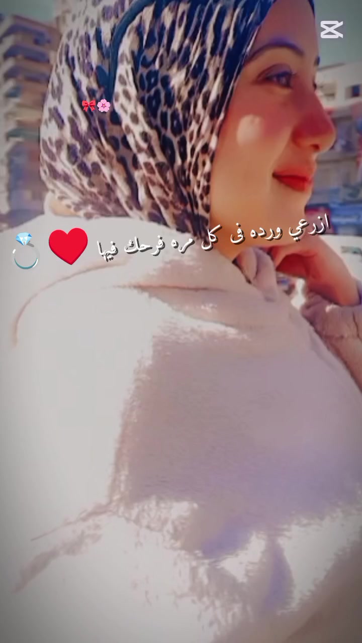 @(سوسو)♥️