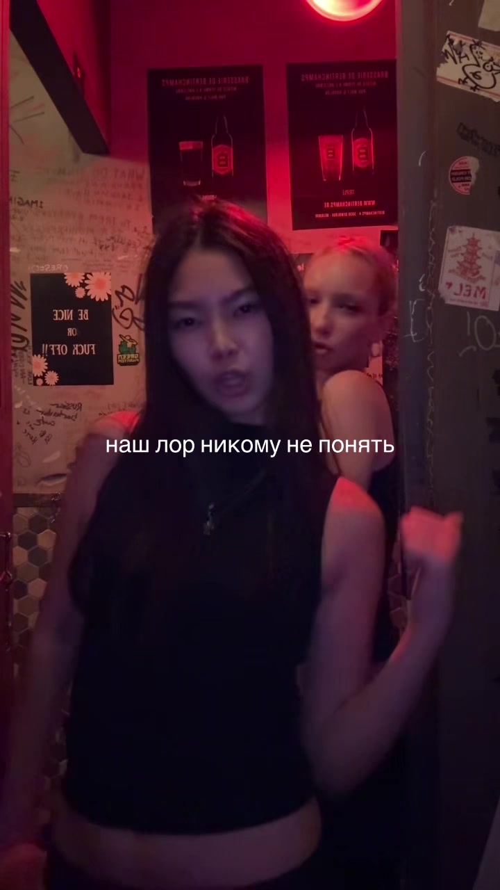 @лали топлес
