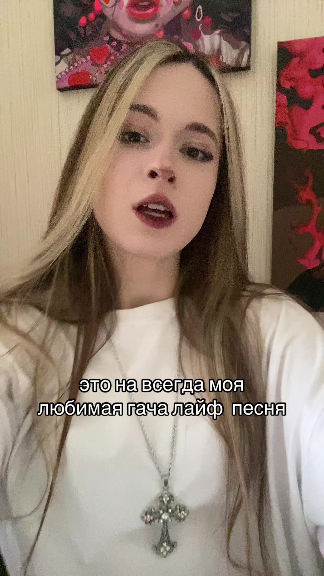 @Meowka