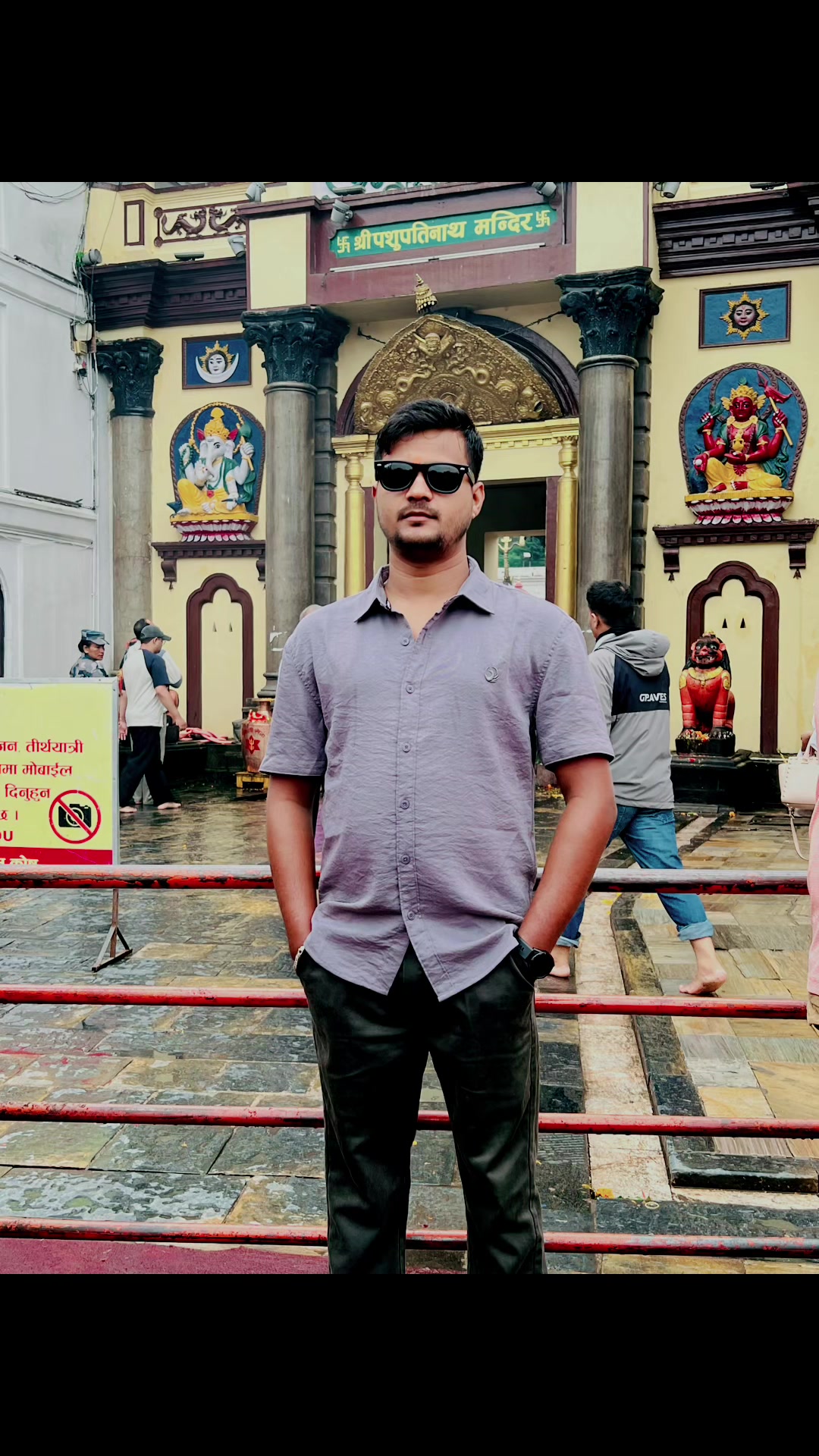 @❤ Bimal Shah ❤