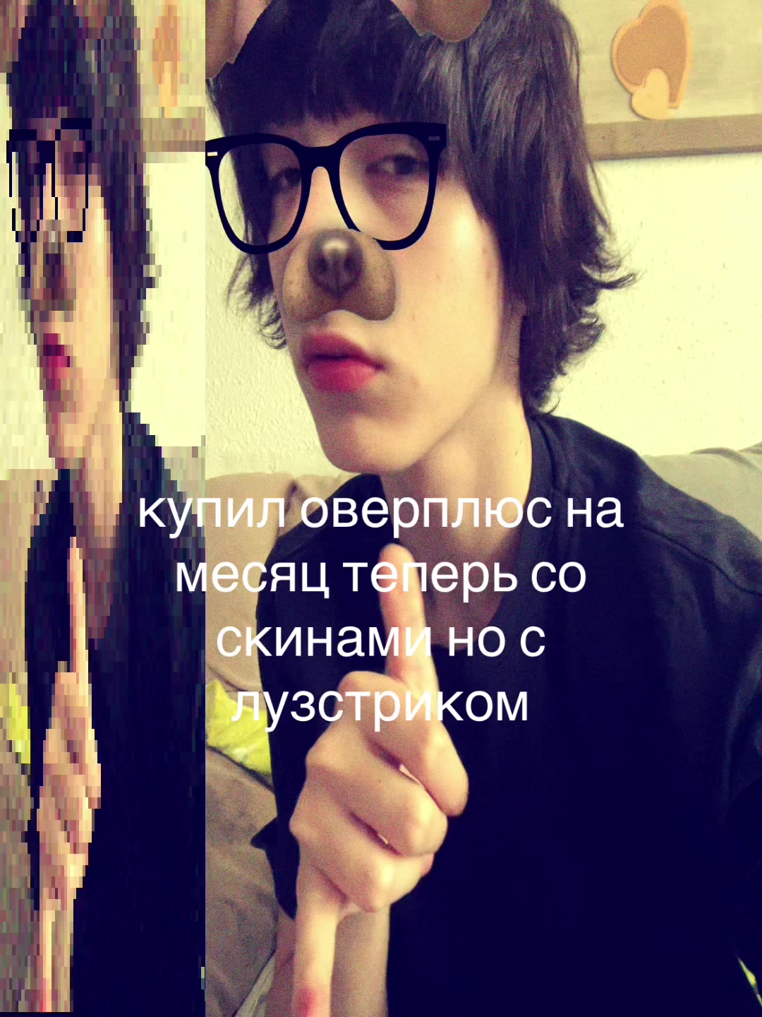 @#ребенокискусства //celestia