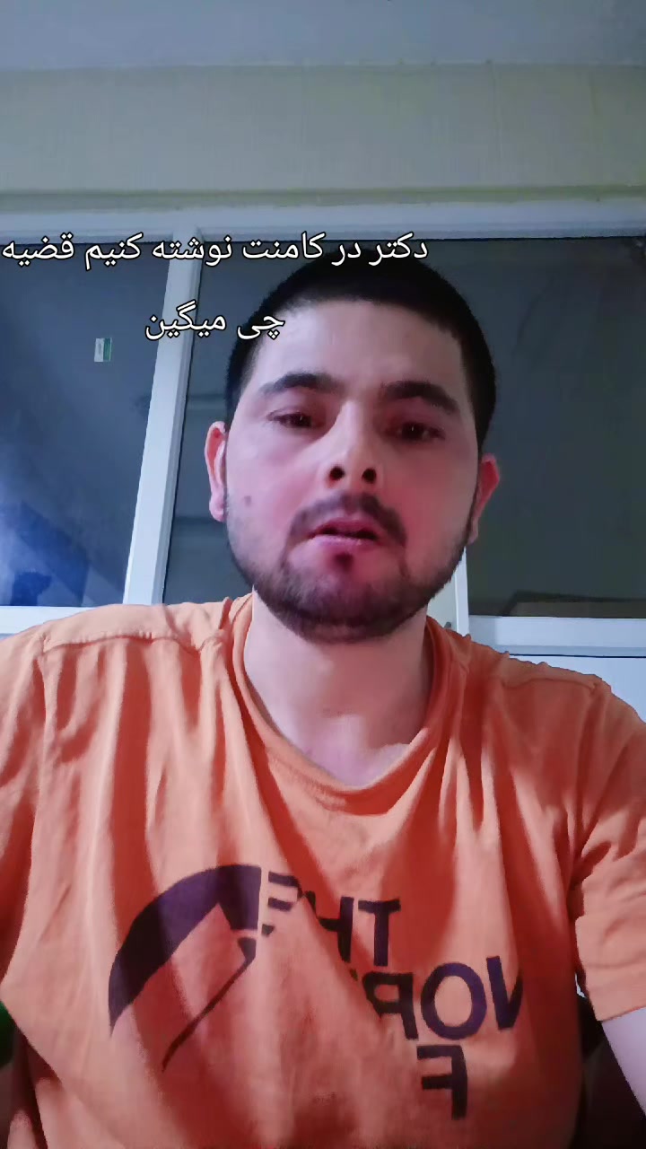 @Ü𝒎𝒊𝒕 𝑪𝒂𝒏 555🇦🇫امید جان