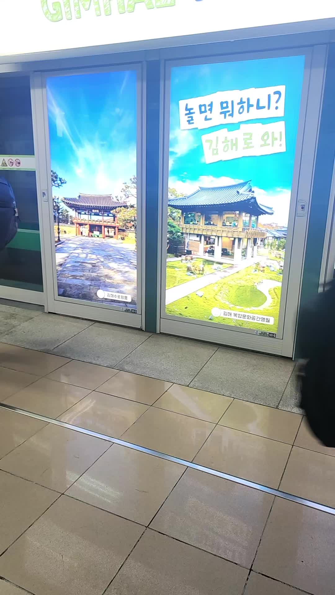@Madhu🇰🇷