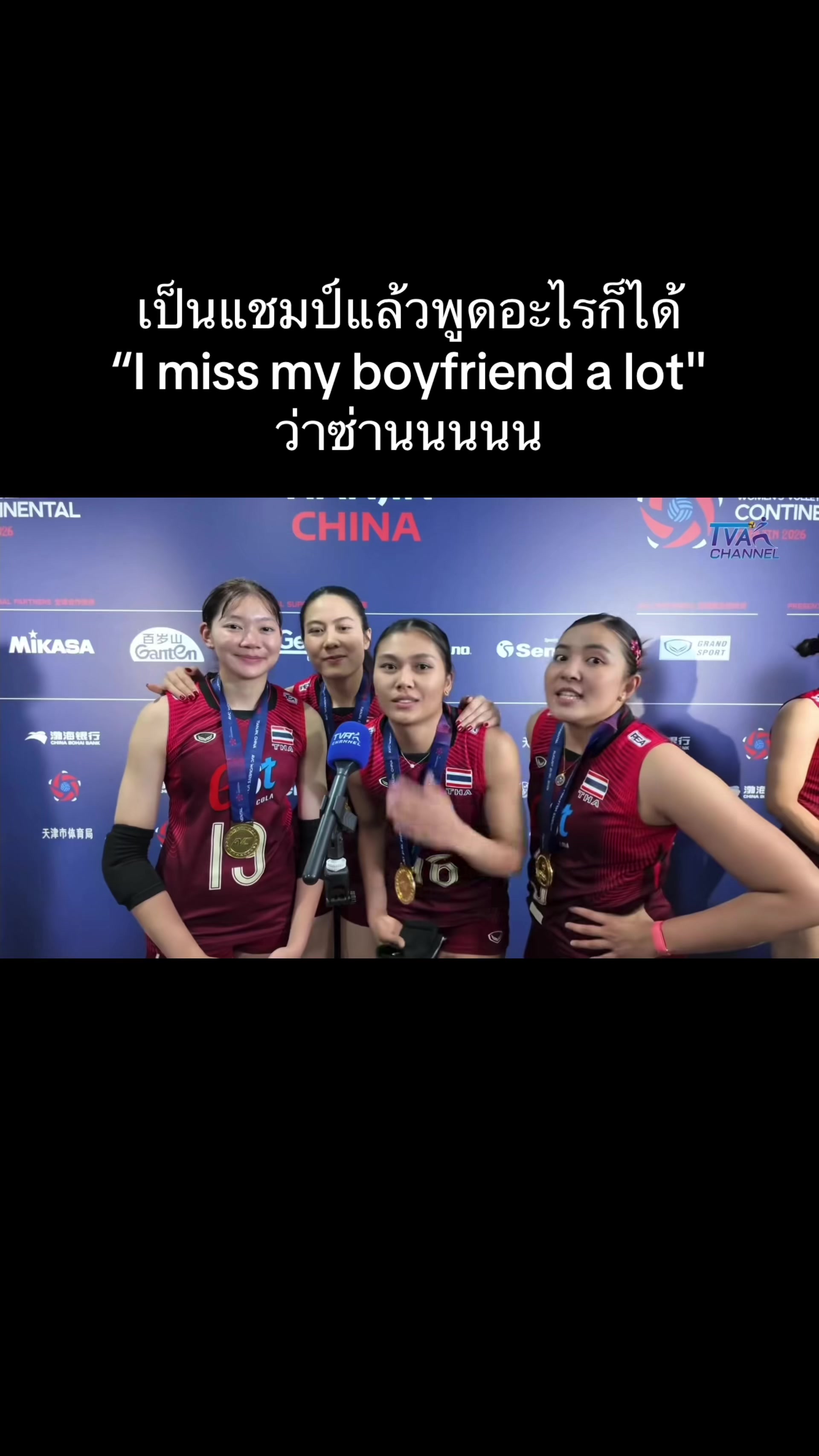 @MA