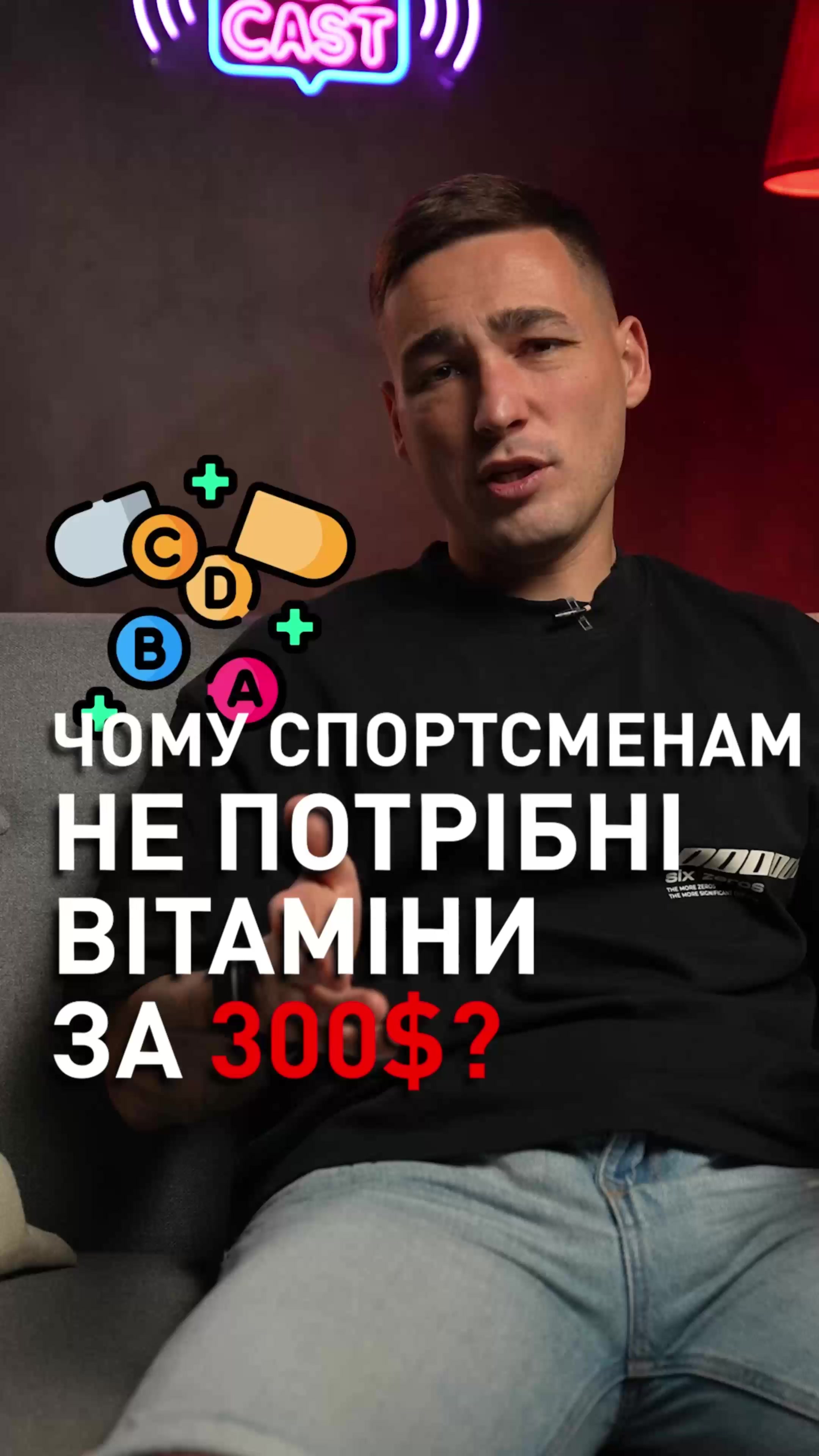 @Корисний футбол 🎥