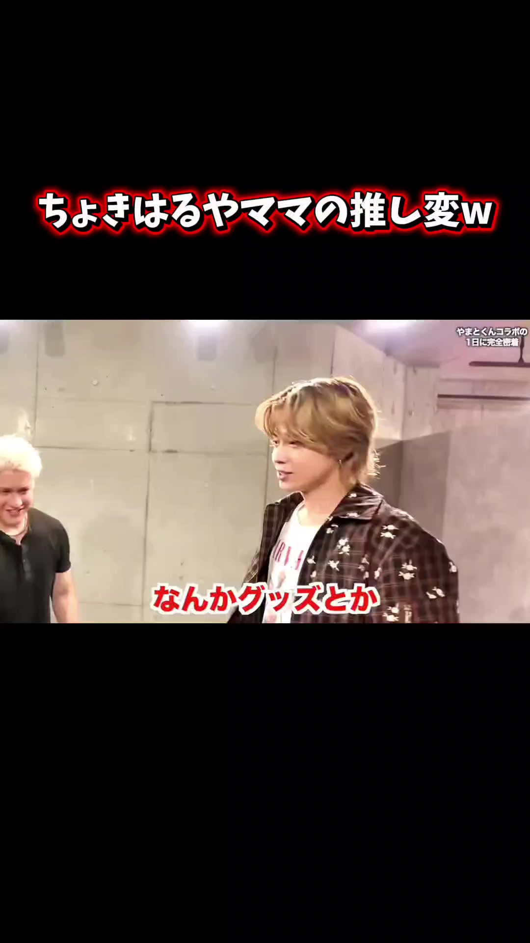 @ベニテング