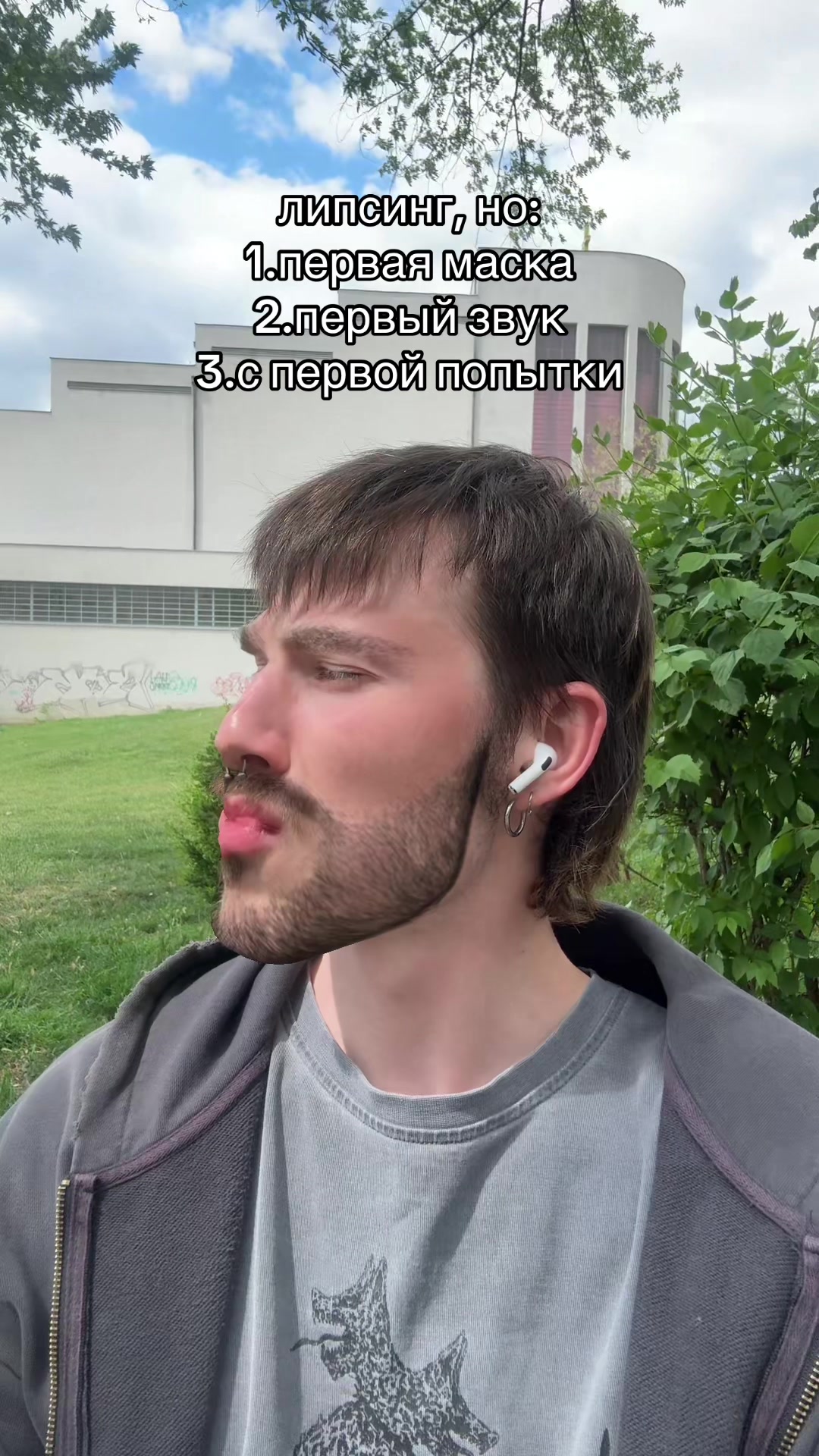 @Не 🐳
