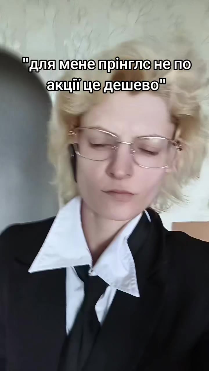 @cursed