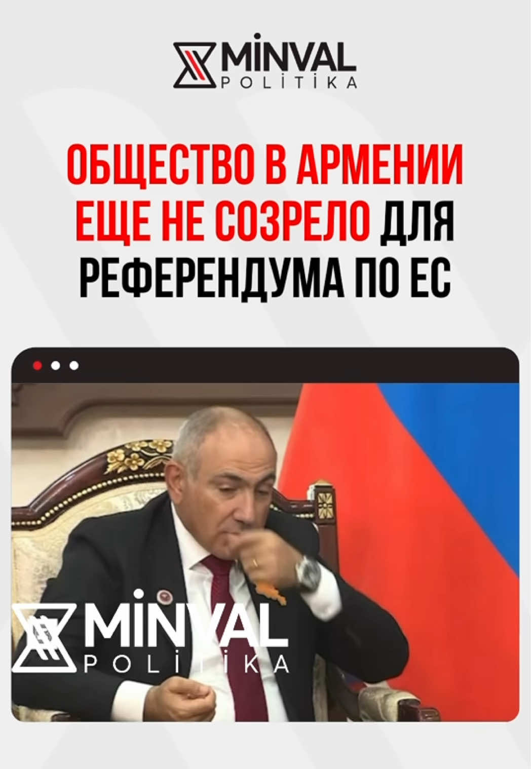 @Minval Politika
