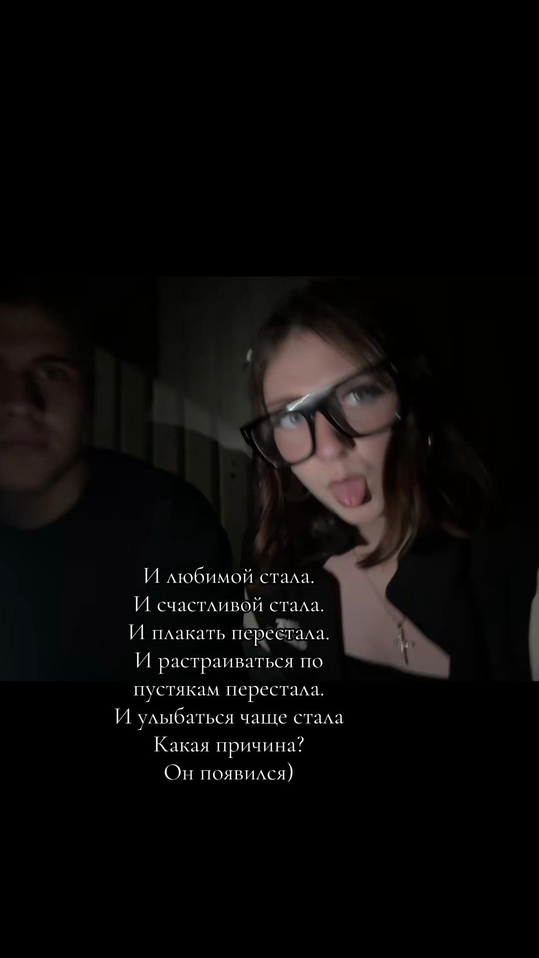 @нотка🎰🥷🏻