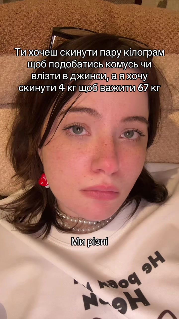 @жаб'ячий крінж