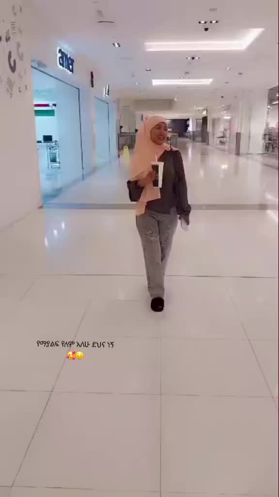 @neju