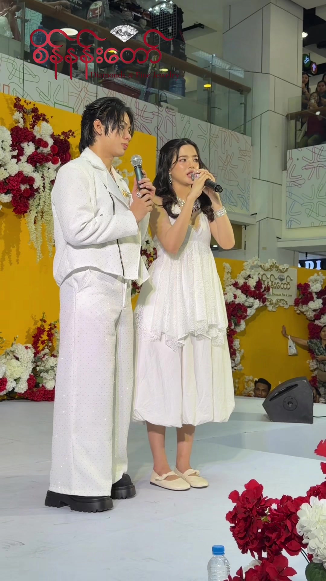 @Sein Nan Daw