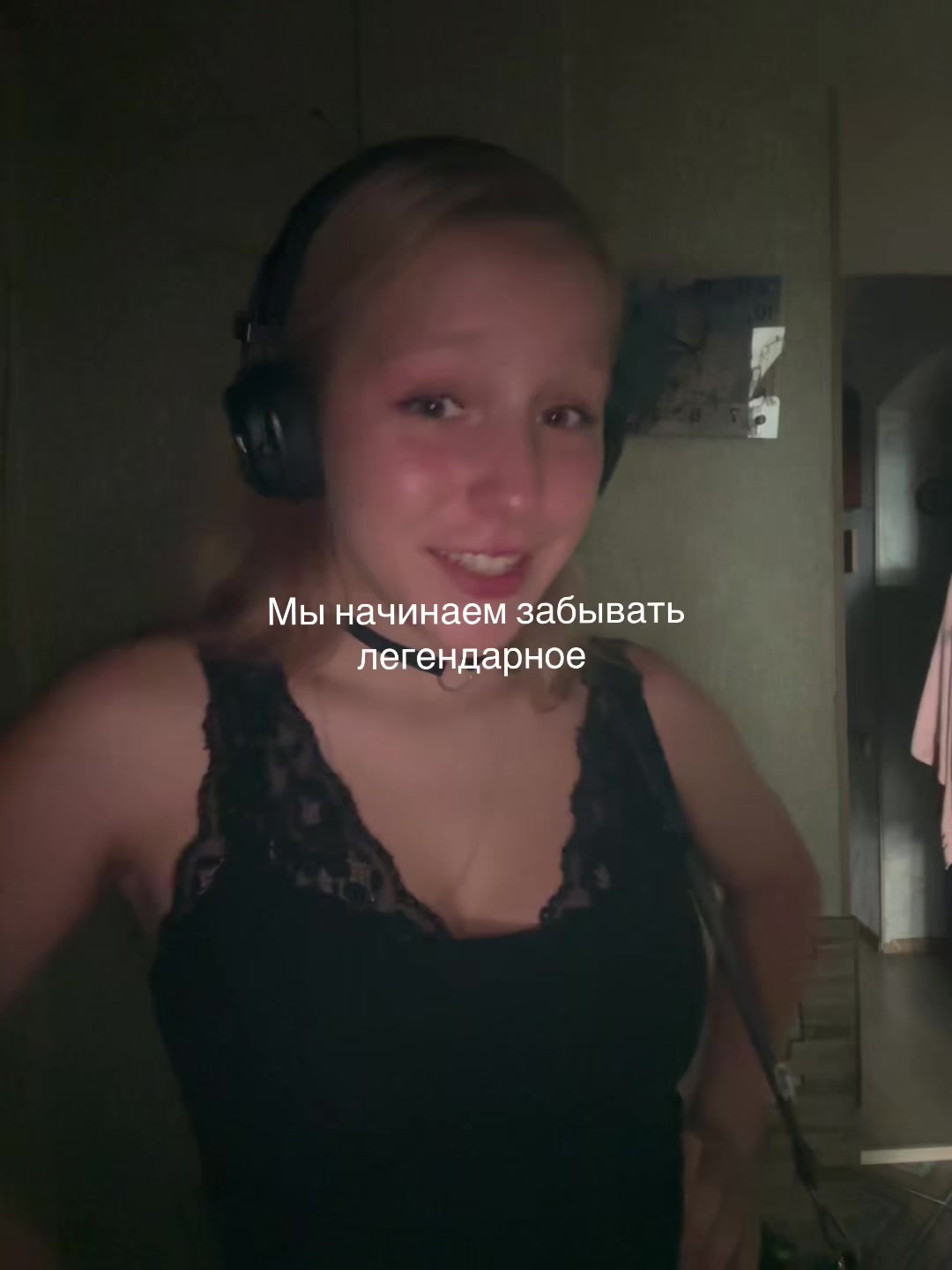 @Настя Бабастя