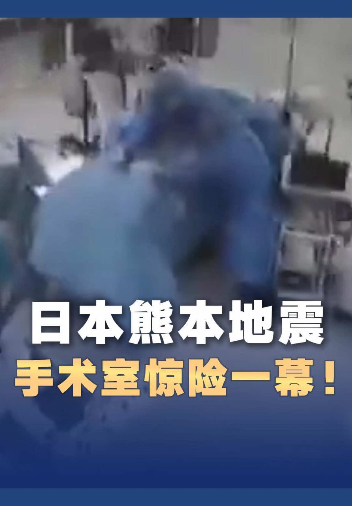 @中國僑聲傳媒