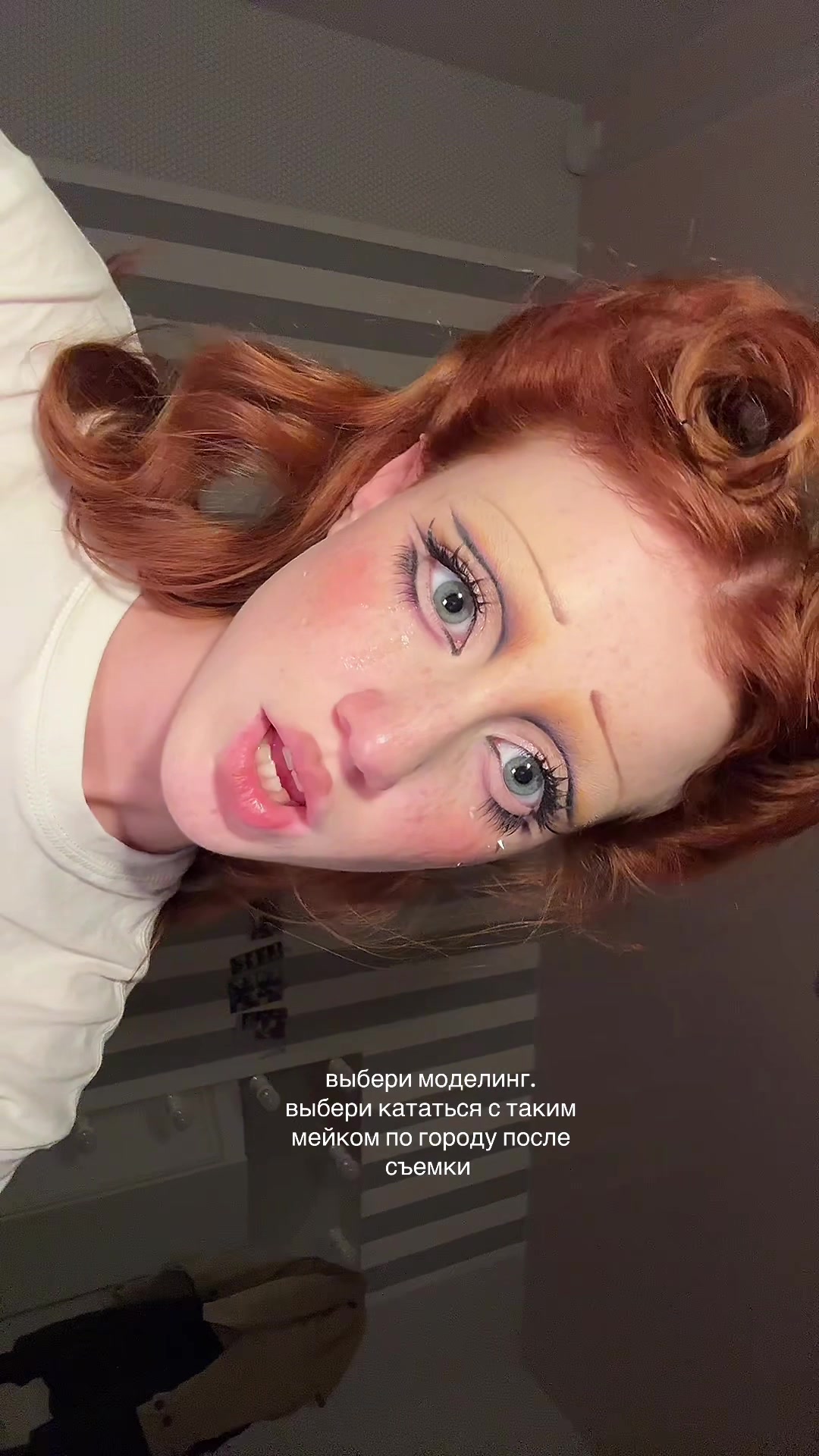 @адiдасовка