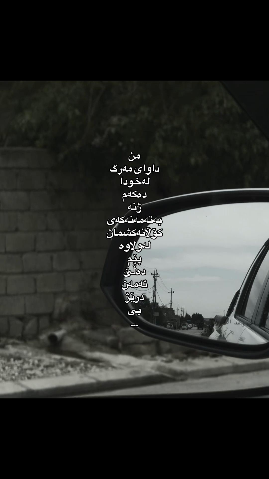 @𝐌&rsquo;&sup1;⁰⁴ 🖤.