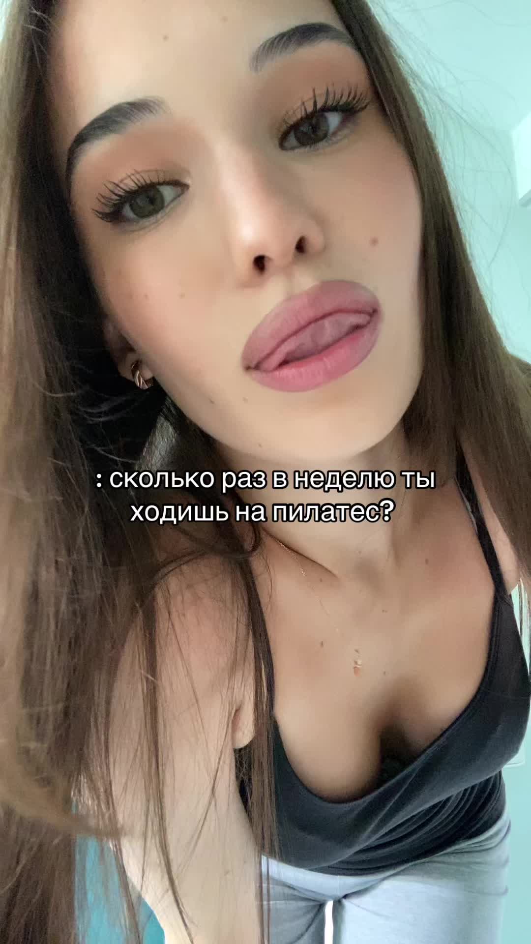 @тгк: алискабебе
