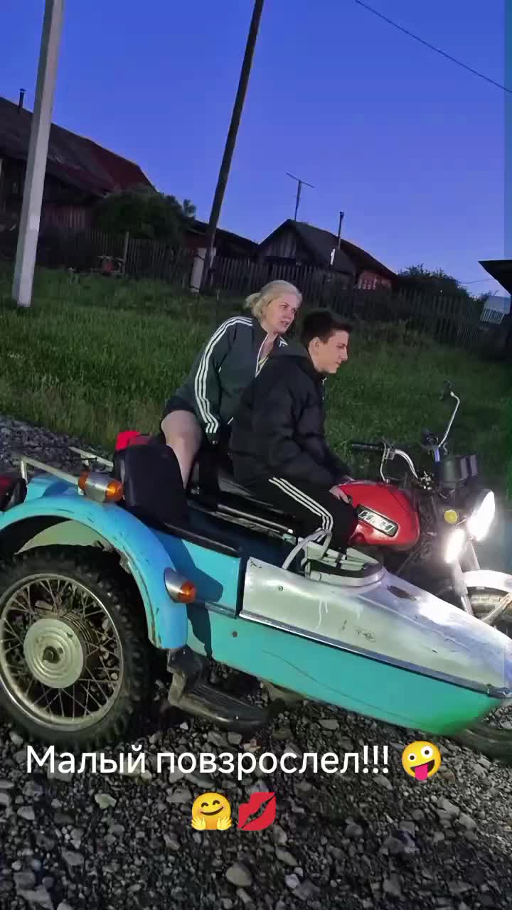 @Ольга