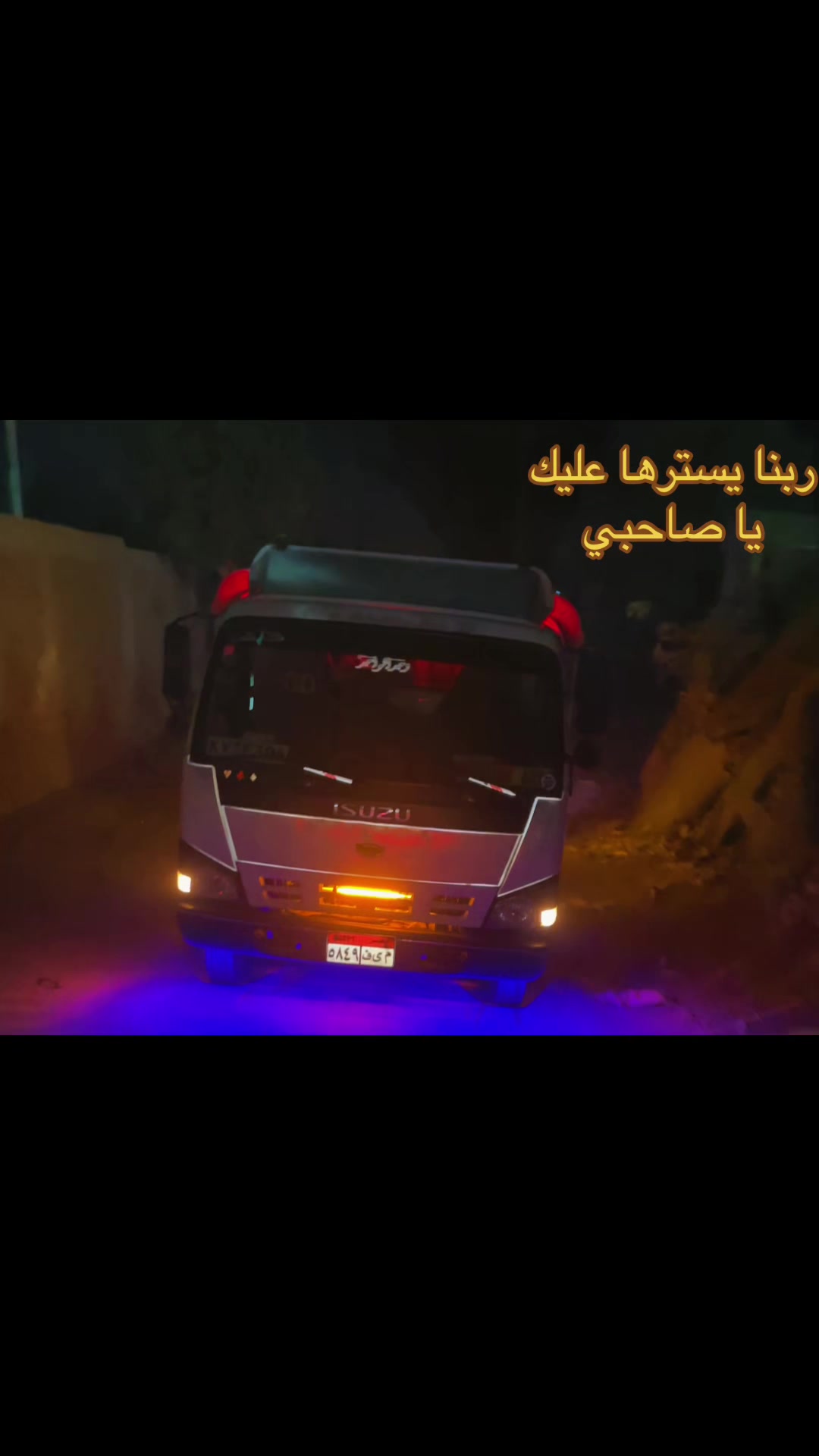 @MUhmod
