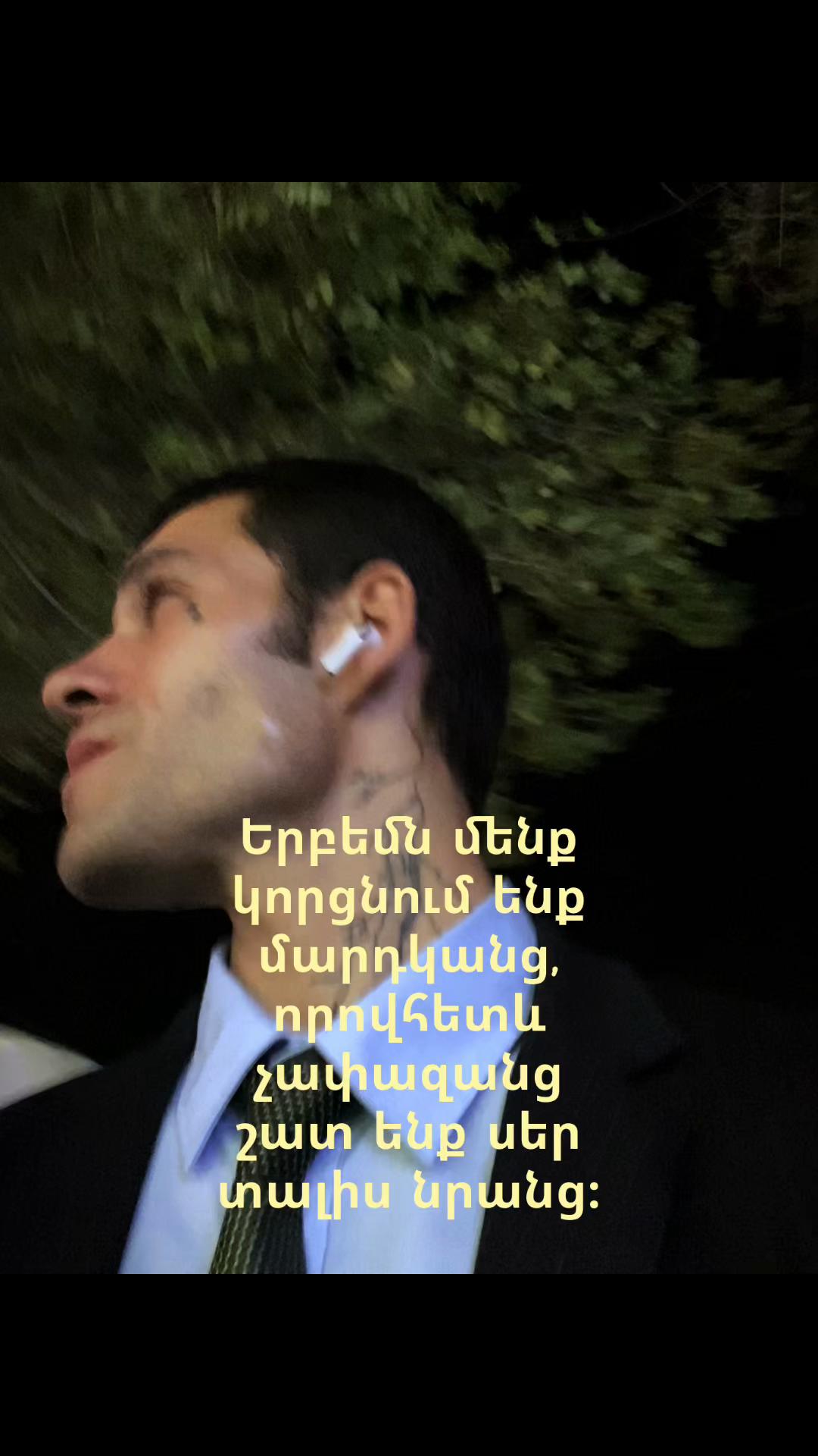 @Armen