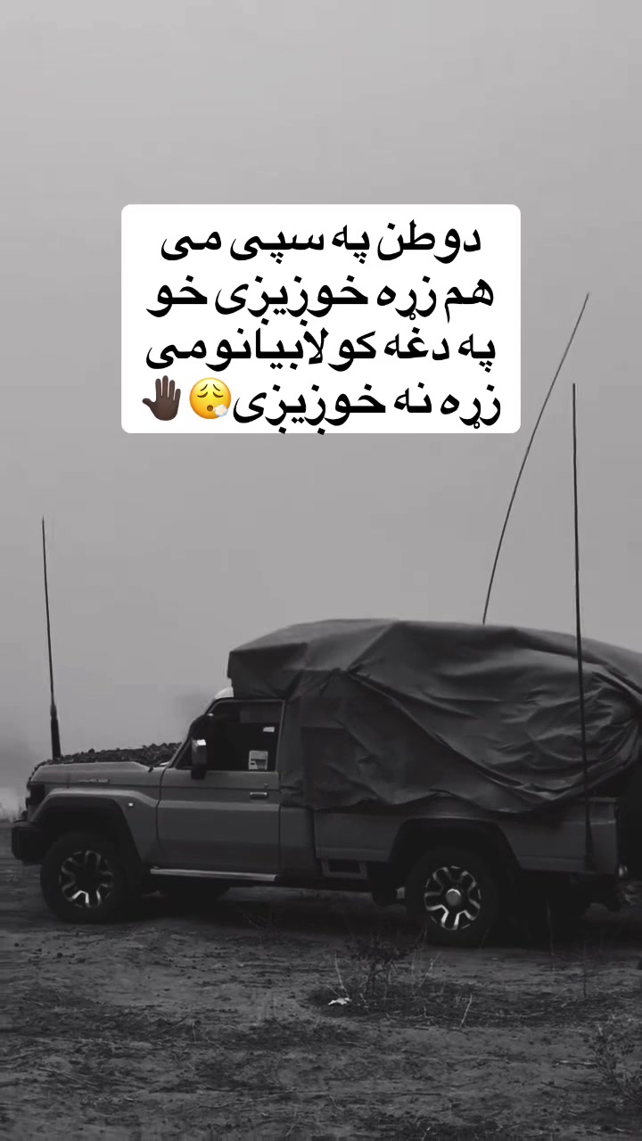 @🥷🏿پــــــــ🦅ـاور🥷🏿