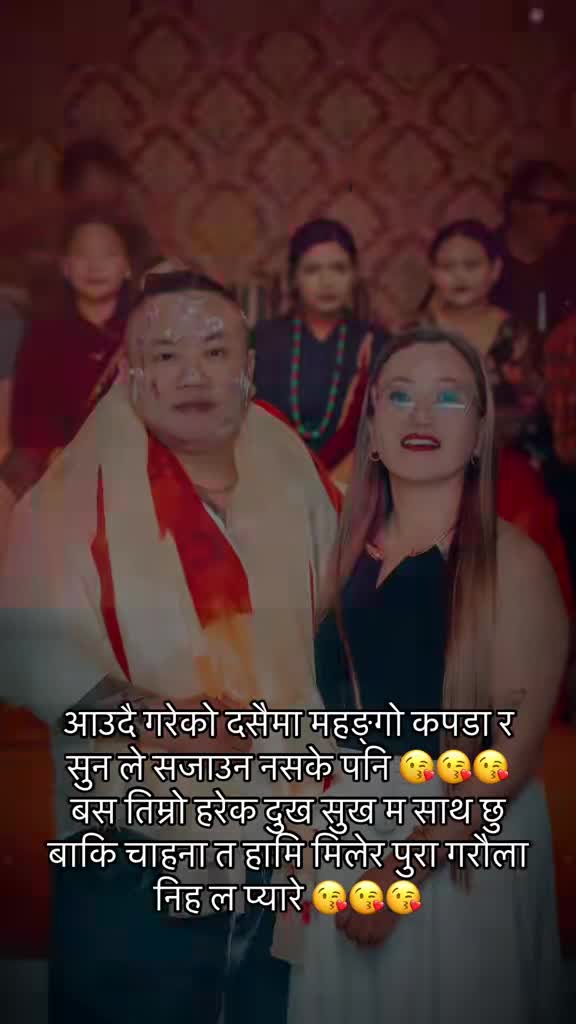 @🇳🇵🇳🇵(बाबू साहेब )♥️♥️