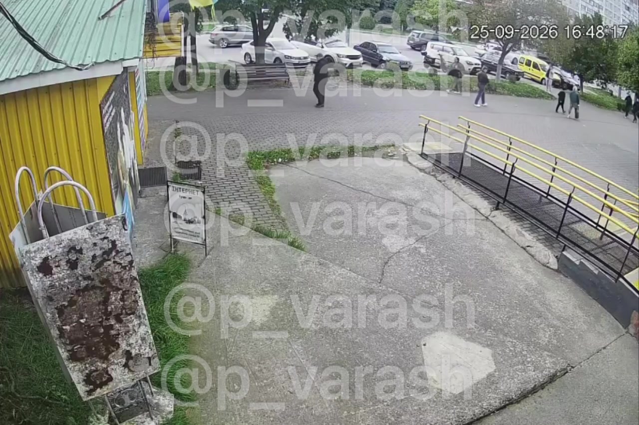 @ВАРАШ БЛОГ