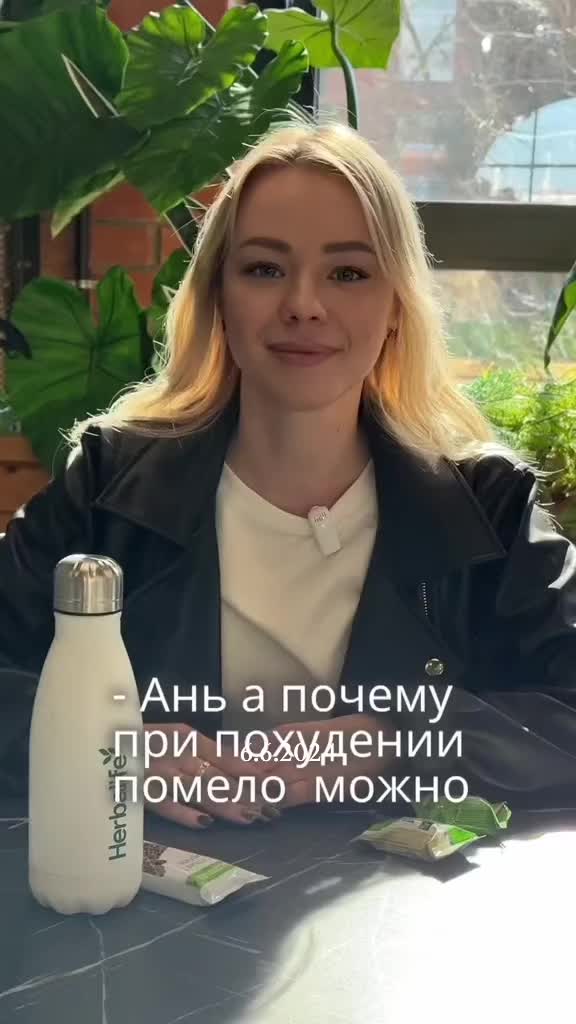 @Анна • Обзоры • UGC • 🤰🏼🏠⚒️