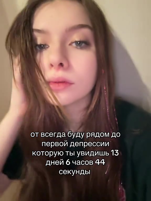 @нофочка
